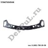 Заглушка переднего бампера правая BMW X6 G06 (19...) (51647434544 / DEA434544)